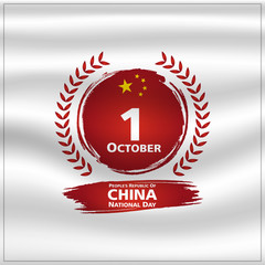 1 October. China Happy National Day greeting card. Waving chinese flags background.background illustration
