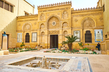 Naklejka premium Rzeźbione dekoracje Muzeum Koptyjskiego, Kair, Egipt
