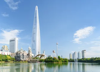 Crédence de cuisine en verre imprimé Séoul Belle skyline de Séoul, Corée du Sud. Magnifique vue sur le centre-ville