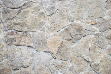 Stone wall, texture background
