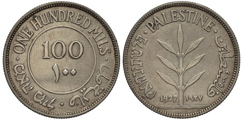 Palestine Palestinian silver coin 100 one hundred mils 1927, British mandate territory, value...