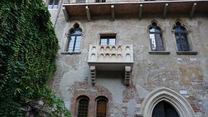 Verona House of Juliet