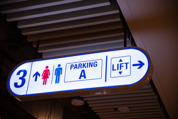 Illuminated signboard Level, toilet, parking, lift in shopping mall