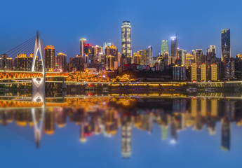 Chongqing city architecture landscape night view