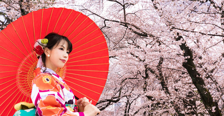 着物の女性