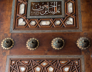 Example of Ottoman art patterns on metals