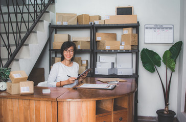 package delivery service office