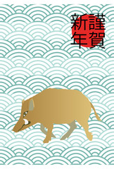 縁起の良い背景 幸運のシンボル 日本の伝統的な背景 年賀状の背景素材 新年のグリーティングカード Wall Mural Tomoko Arakawa