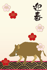 年賀状の背景。 新年の背景素材。 年賀状の素材集。 和柄の壁紙。亥年の素材。