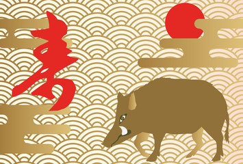 縁起の良い背景 幸運のシンボル 日本の伝統的な背景 年賀状の背景素材 新年のグリーティングカード Wall Mural Tomoko Arakawa