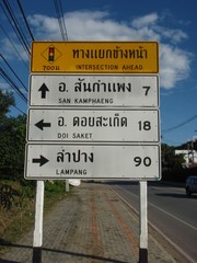 street signs in thailand