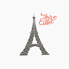 Fototapeta na wymiar Eiffel tower symbol vector