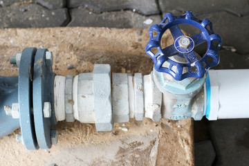 Old Water Proof Valve