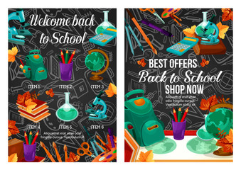 Fototapeta na wymiar Back to School vector autumn sale offer posters