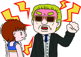 Power harassment to Caucasian athletes