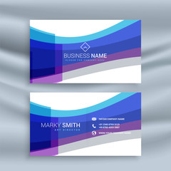 Naklejka premium abstract blue business card template