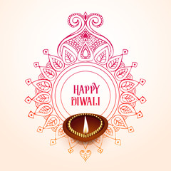 creative happy diwali background design