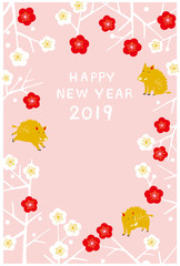 亥年年賀状　枝梅とイノシシ