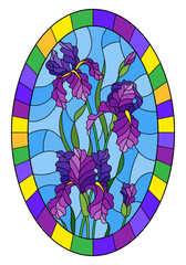 Illustration in stained glass style flower of purple irises on a blue background in a bright frame,oval  image