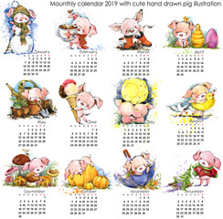 Calendar 2019. Cute cartoon pigs monthly watercolor illustration.