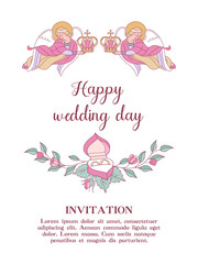 Happy weddings. Vector illustration. Wedding ceremony.  Wedding card, wedding invitation.