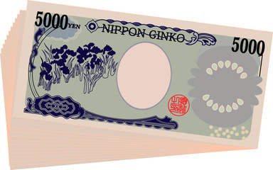 Bunch of Back side of Japan's 5000 yen note