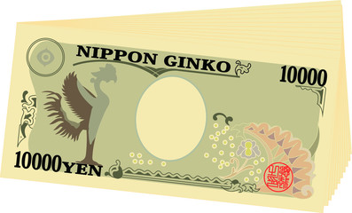 Bunch of Back side of Japan's 10000 yen note