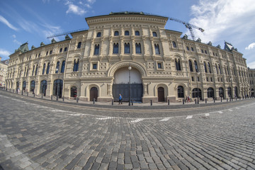Obraz premium Red Square