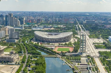 Foto op Plexiglas Peking panoramisch uitzicht op het stadslandschap © schemev