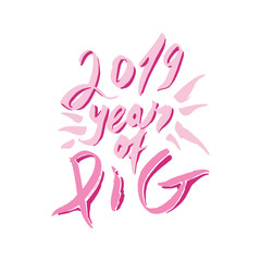 Obraz premium Cute Pig Snout in Pink Color with New Year Lettering. 2019 Year of Pig. Isolated Swine Astrology Symbol with Bright Letters. Use for Laser Cutting and Christmas Gift Design. Vector Concept