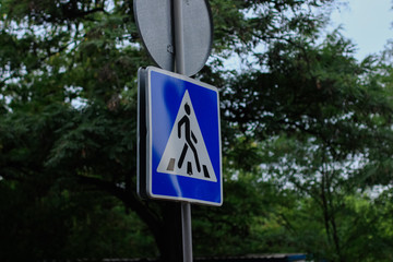 direction, arrow, white, street sign, trees, black