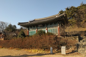 Shinwonsa Buddhist Temple