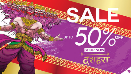 Obraz premium Dussehra Mega Sale with Special Discount Offers promotion advertisement, Creative website header or banner set, Angry ten headed Ravana Face and Lord Rama, Indian Festival concept.