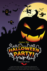 Halloween Invitation. Vector Eps 10