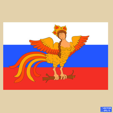 Icon mythical woman syrin bird.