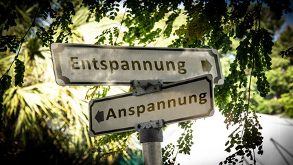 Schild 336 - Entspannung