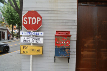 Fototapeta premium 멈춤