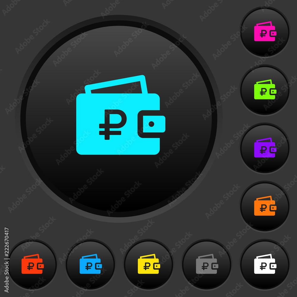Poster ruble wallet dark push buttons with color icons