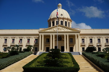 Government building, Santo-Domngo, Dominican Republic