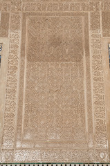 Nasridenpalast, Alhambra, Granada, Andalusien, Spanien
