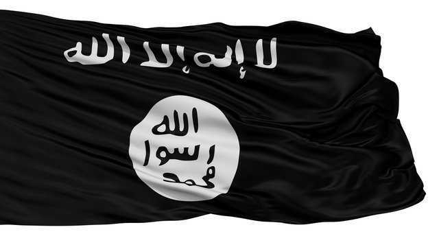 Shabab Flag, Isolated On White Background, 3D Rendering