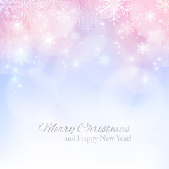 Magic Christmas background with snowflakes.Template for your design, flyer, greeting card, gift, banner and poster. Vector illustration