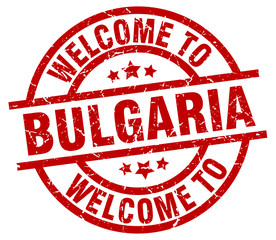 welcome to Bulgaria red stamp