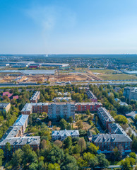 Kotelniki at Moscow Region, Russia / Drone view