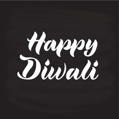 Vector illustration of happy diwali for poster, invitation, flyer, banner, postcard, greeting card.
