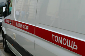 ambulance-registration