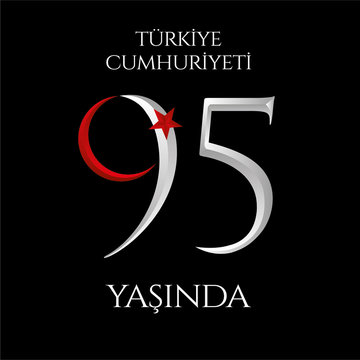 29 ekim cumhuriyet bayrami vector illustration (29 October Republic Day Turkey celebration card) 95th Republic Day