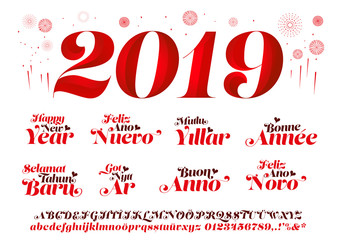 Fototapeta na wymiar 2019 Happy New Year Typography Multi Language