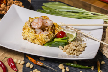 food restaurant delicious