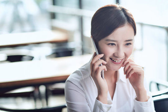 Business called ms